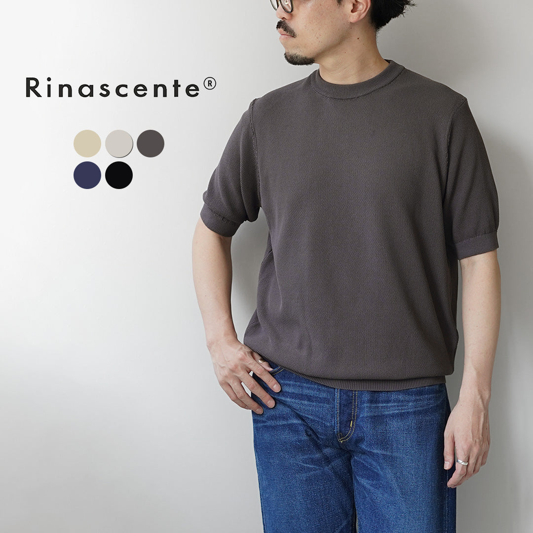 RINASCENTE / 하이브리드 워셔블 피케 크루넥 니트 티셔츠