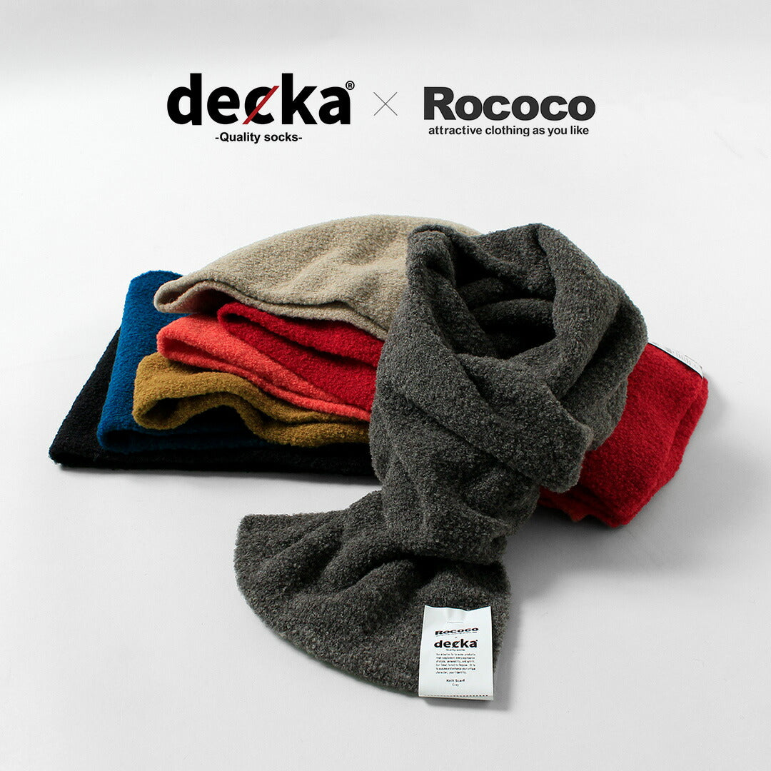 CHAUSSETTES DE QUALITÉ DECKA / Écharpe tricotée en alpaga