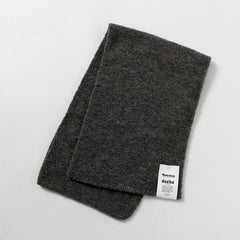 gris / F
