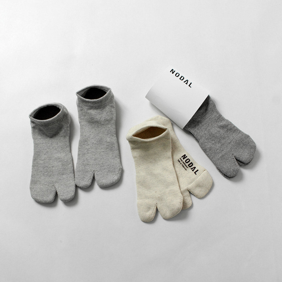 NODAL / Raffy Socquettes En Coton Chiné, Paquet De 3