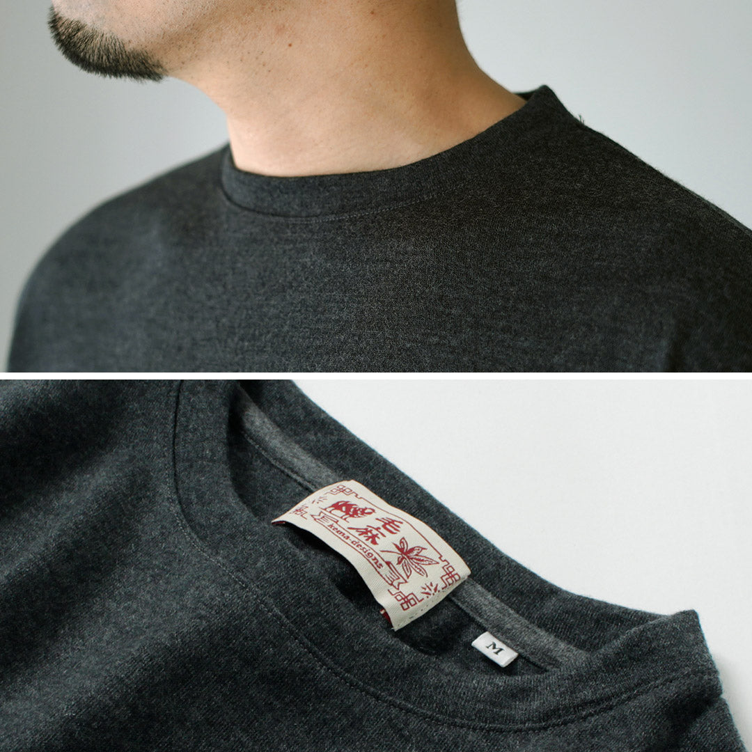 KEMA DESIGNS / 可水洗羊毛肘部拼貼針織 T 卹