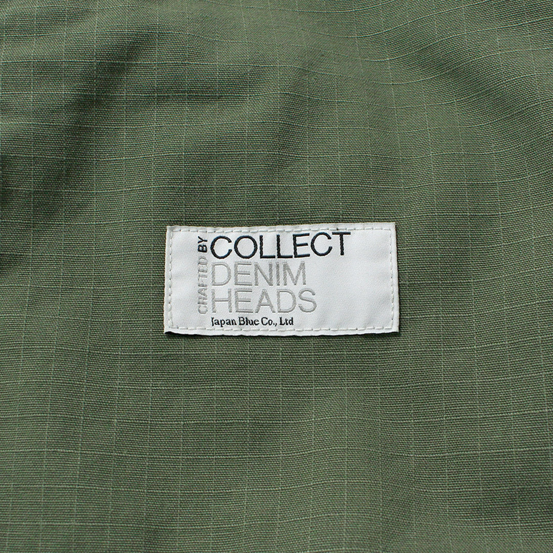 Blue refabric / Ripstop Summer Wide Baker Pants