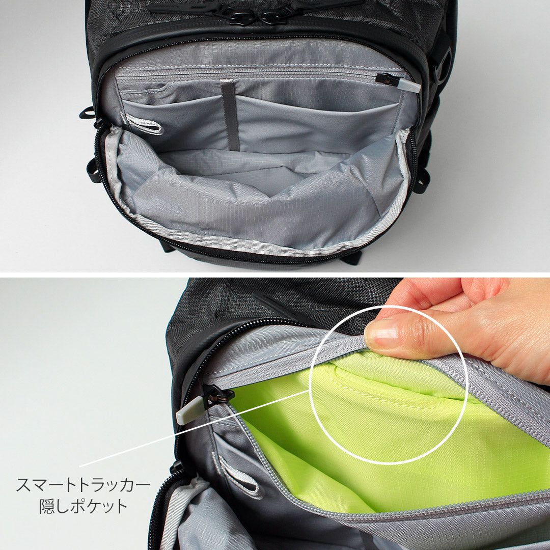 Sac à dos AER / City Pack Pro 2 20L Ultra