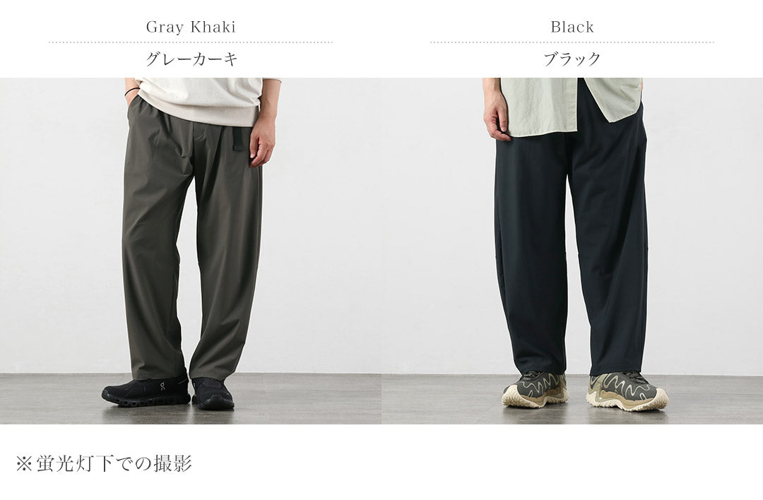 RAG / 高号经编弹力登山裤