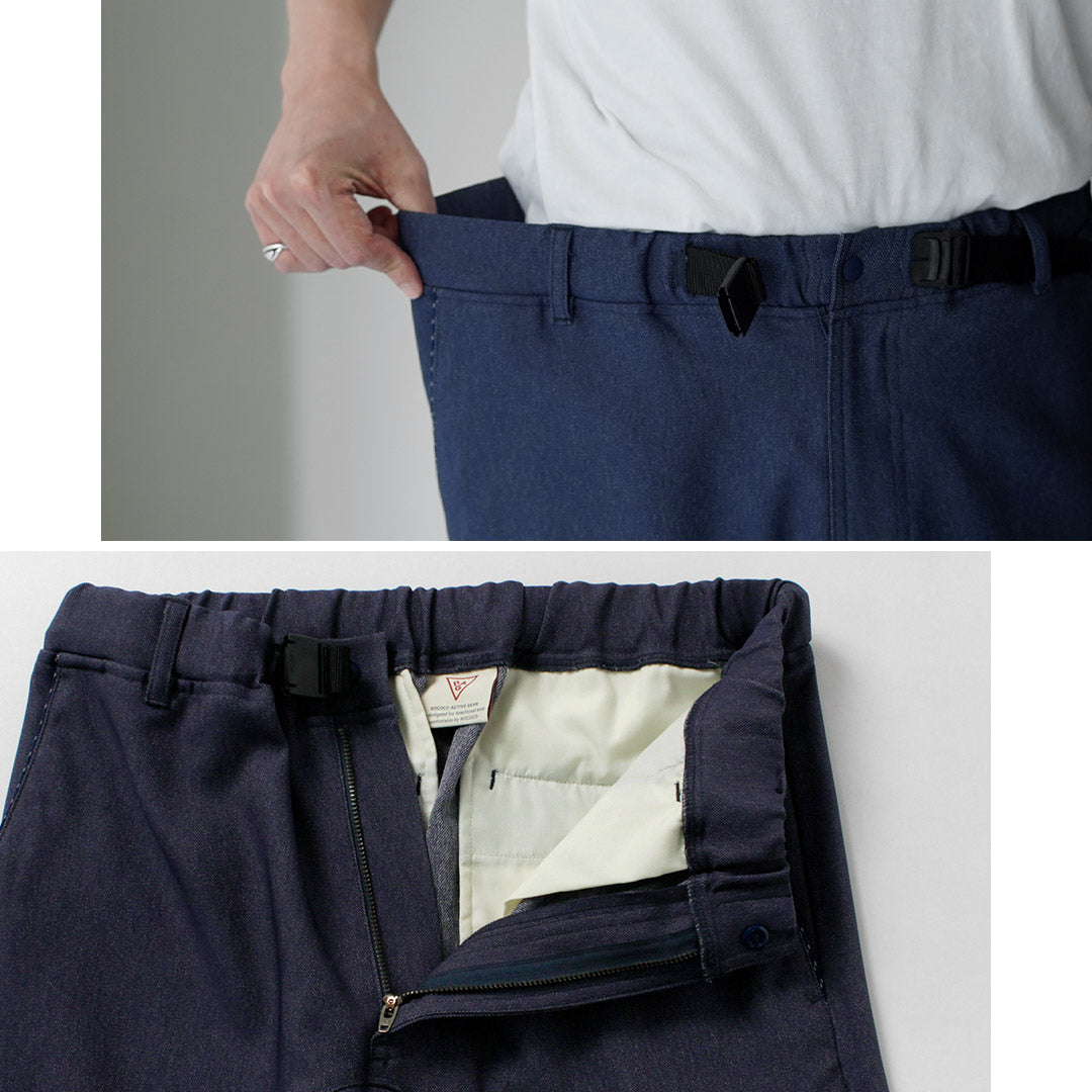 RAG / Scotchgard Technical Denim Climbing Pants