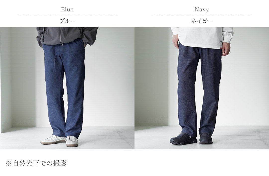 RAG / Scotchgard Technical Denim Climbing Pants