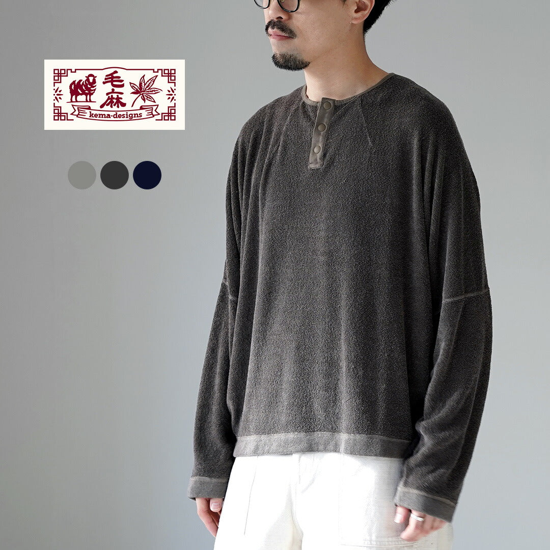 KEMA DESIGNS / Linen Pile Henley Neck Pullover