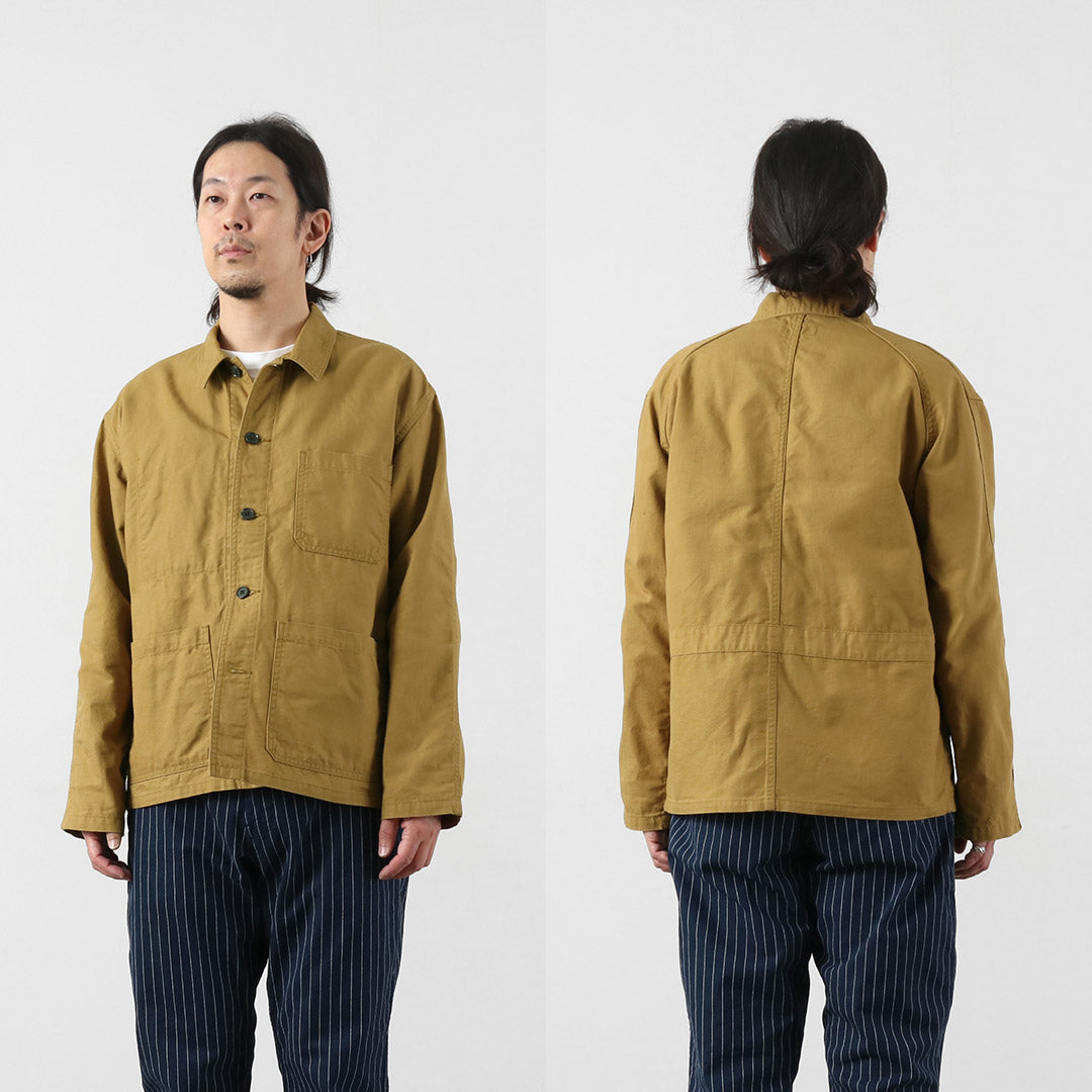 Refabric bleu / Veste de combinaison française en canard