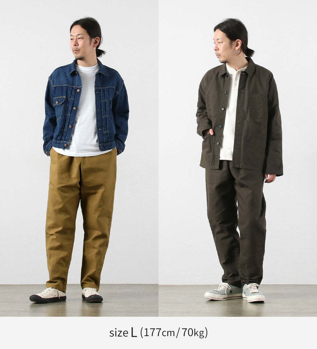 蓝色再生面料/鸭绒休闲裤