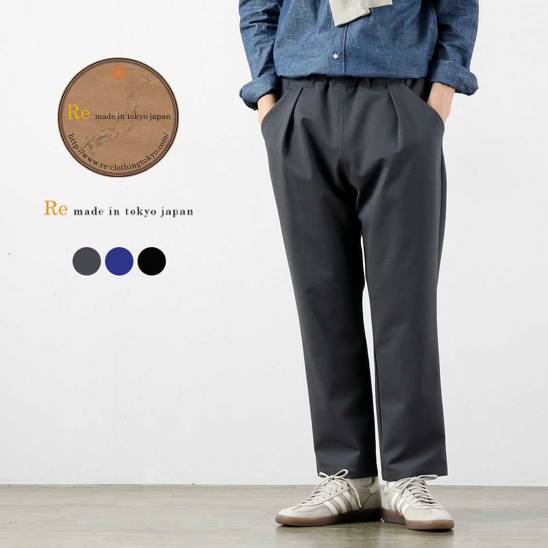 RE MADE IN TOKYO JAPAN / Dress Jersey Tucked Pants