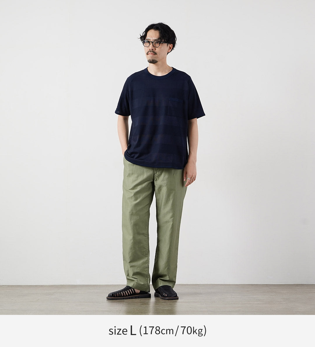 RE HECHO EN TOKIO JAPÓN / Camiseta de punto con borde jacquard Cool Max