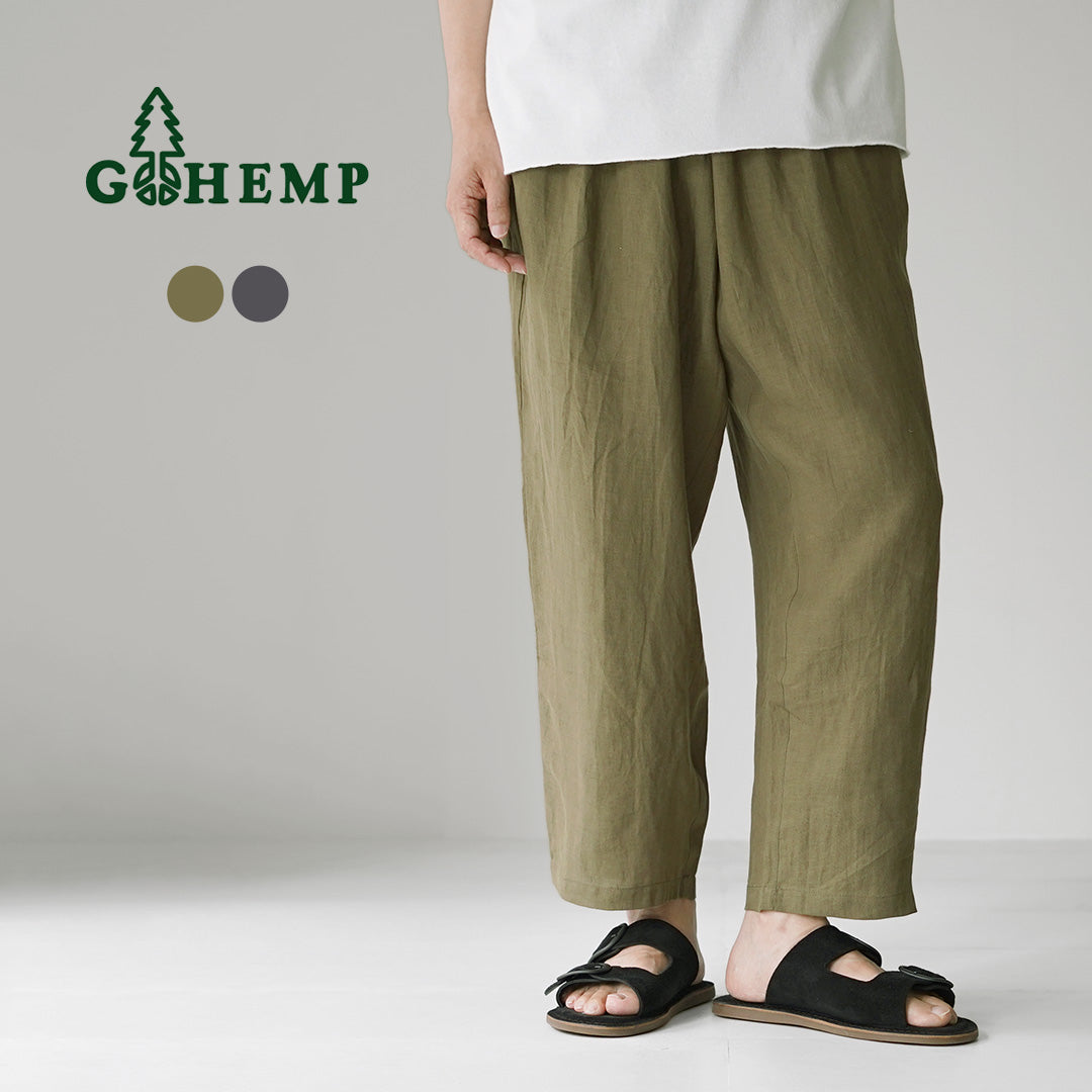 GOHEMP / Green Hill Hemp Broadcloth Pants