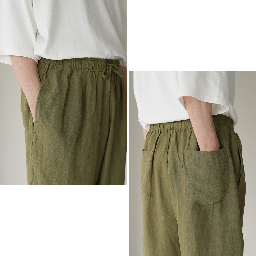 GOHEMP / Green Hill Hemp Broadcloth Pants