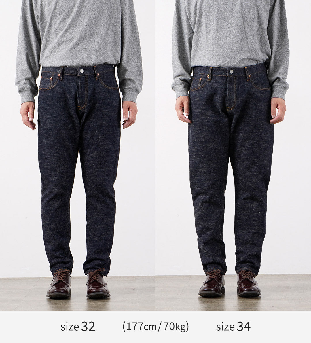 Blue refabric / GL3 Selvedge Denim Semi-Wide Tapered Pants