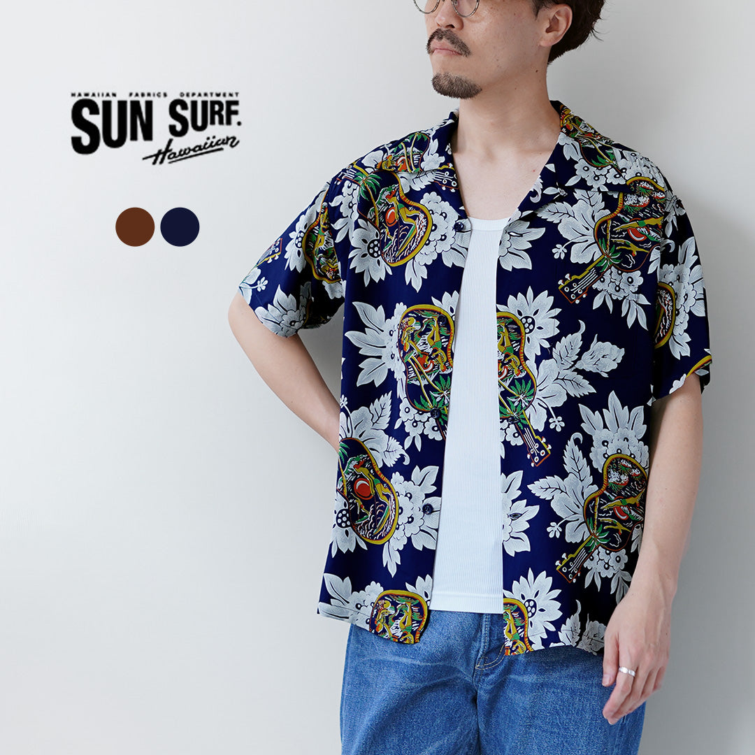 SUN SURF / Ukulele Melody Aloha Shirt