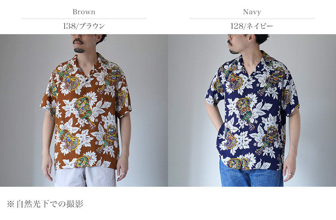 SUN SURF / Ukulele Melody Aloha Shirt