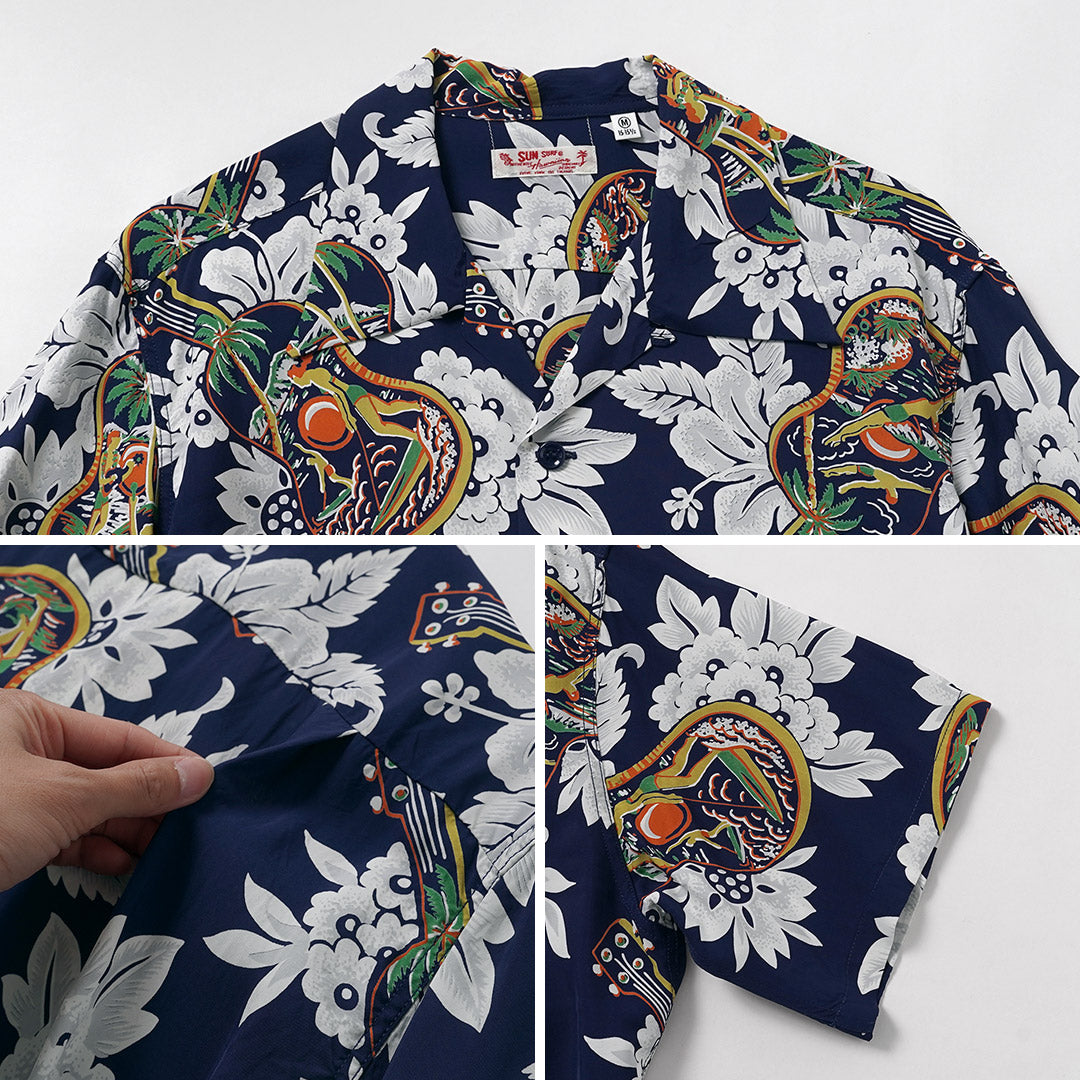 SUN SURF / Ukulele Melody Aloha Shirt