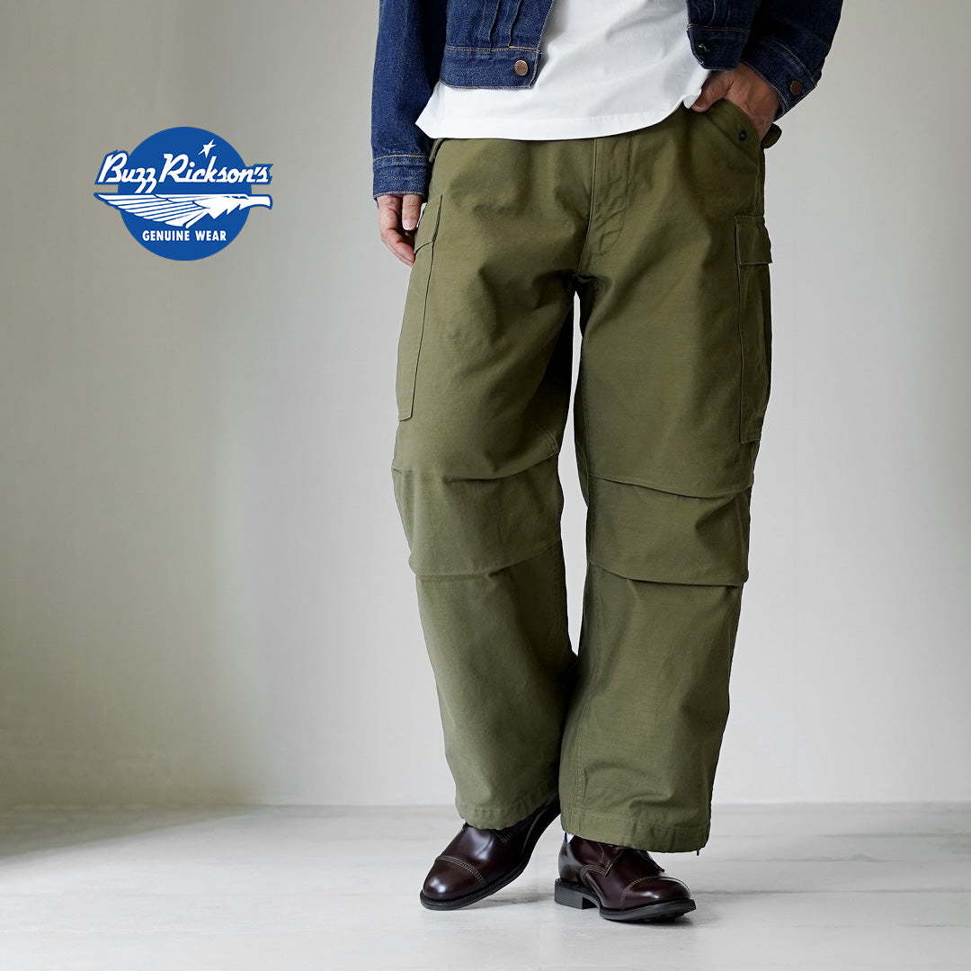 BUZZ RICKSONS / M-51 Field Trousers