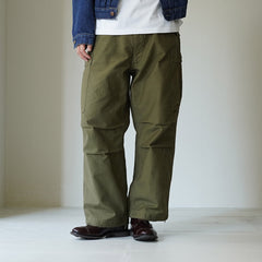 olive / S