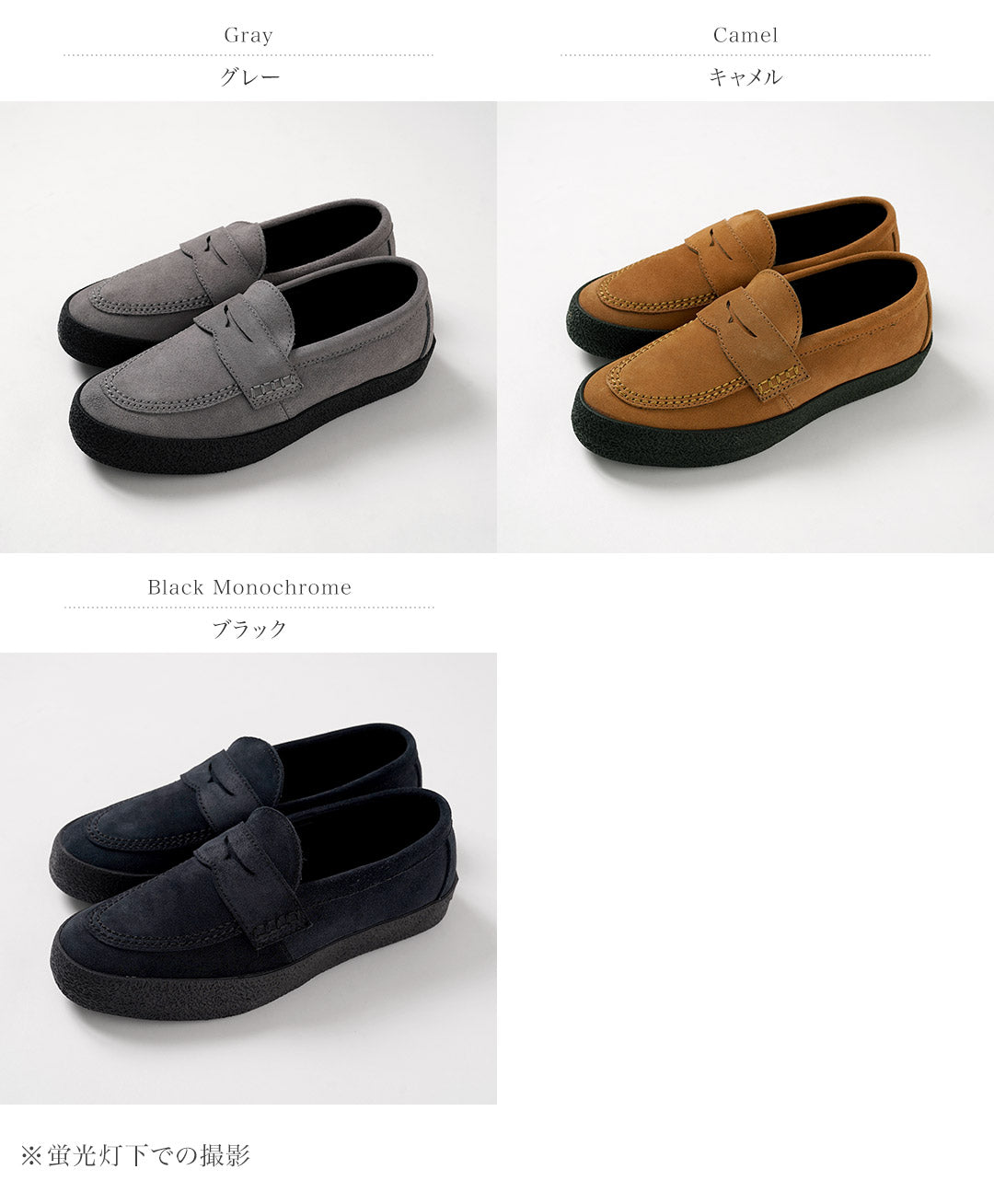 Zapatillas CONVERSE / CS Loafer 2 SK Gris Camel Negro
