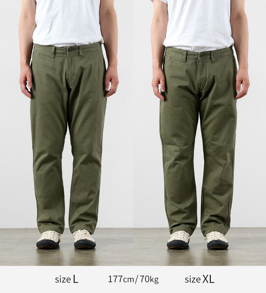 Tela azul / Pantalón vintage cónico ancho en espiga