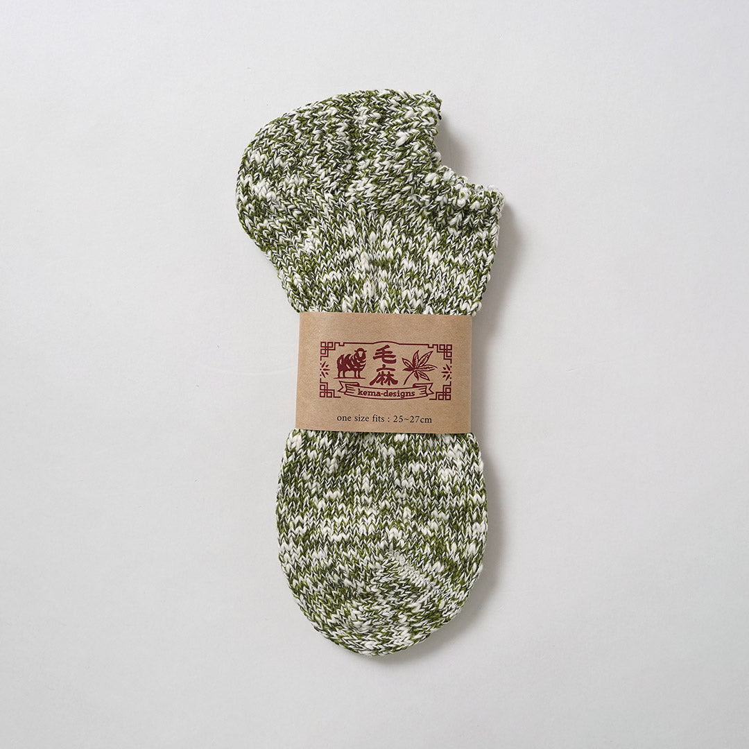 KEMA DESIGNS / Hemp Ankle Socks