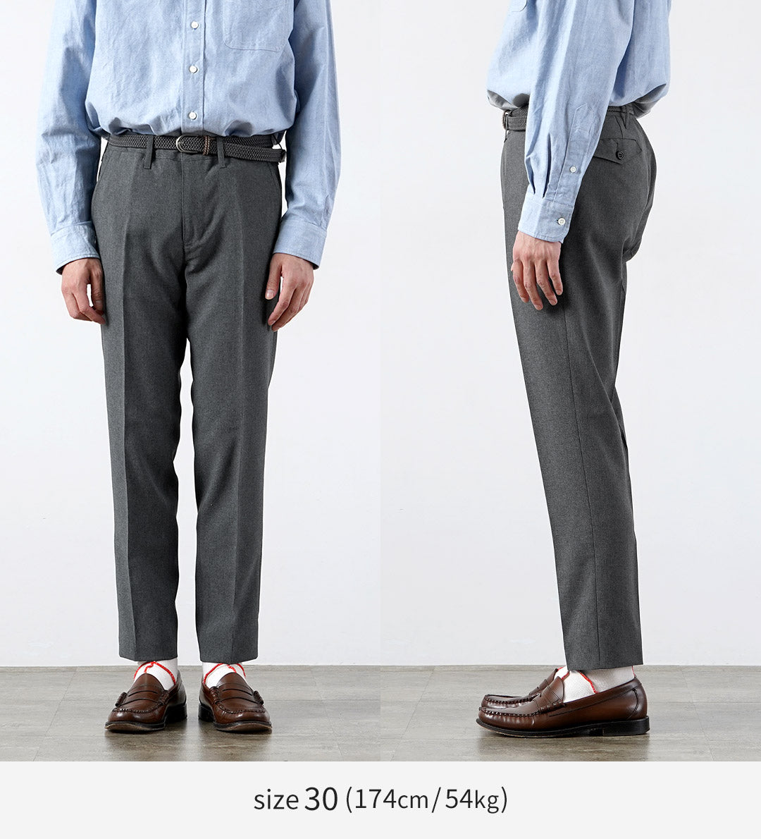 Refabric bleu / Pantalon fuselé Officier d'été