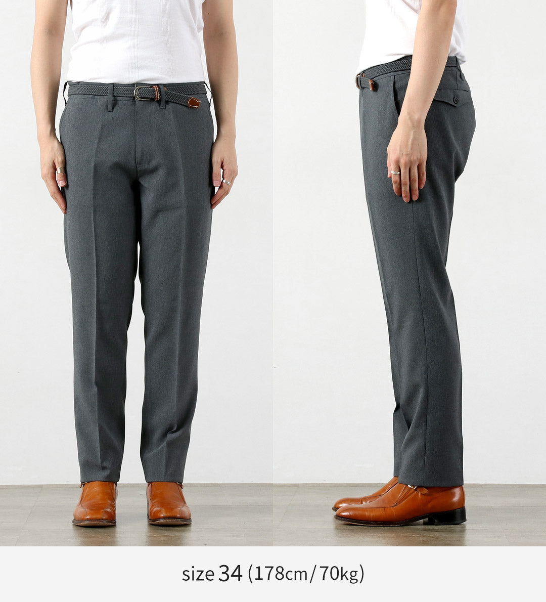 Refabric bleu / Pantalon fuselé Officier d'été