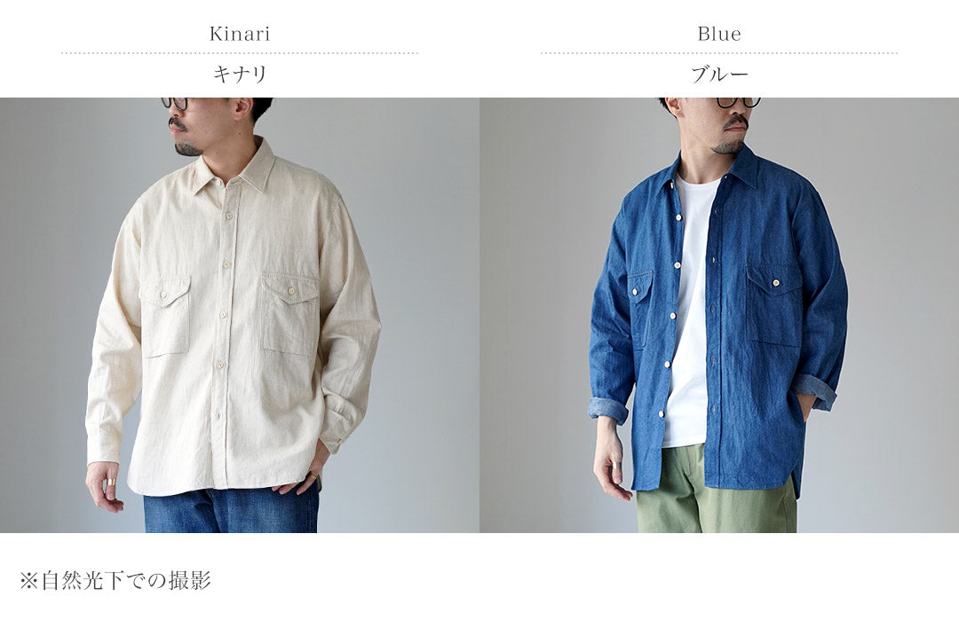 KEMA DESIGNS / Camisa campesina de lino y algodón