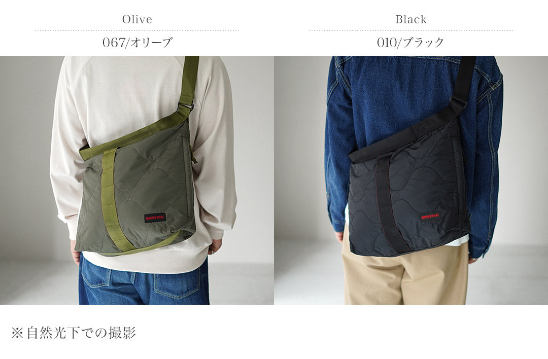BRIEFING / Quilted Jumper M Shoulder Bag