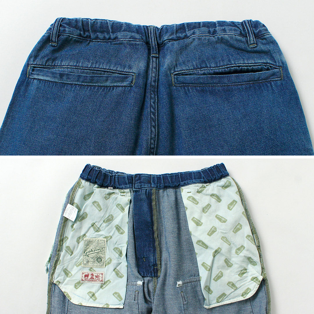GOHEMP / Exclusivos pantalones cargo modificados con bolsillo frontal de cáñamo y algodón de 9 oz GOHEMP × KEMA DESIGNS