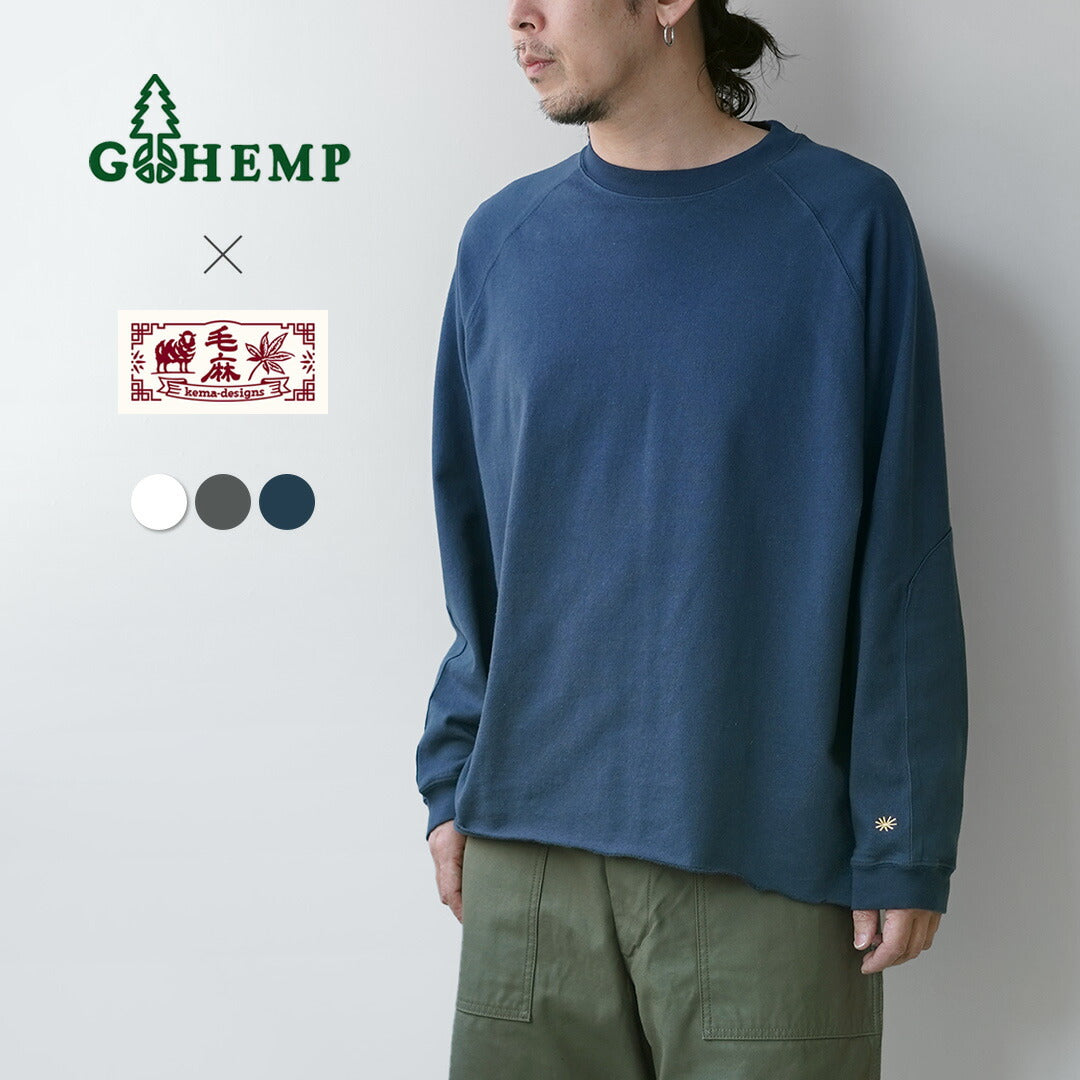 GOHEMP / 독점 10oz 대마 코튼 긴팔 라운드 밑단 티셔츠 GOHEMP × KEMA DESIGNS 티셔츠