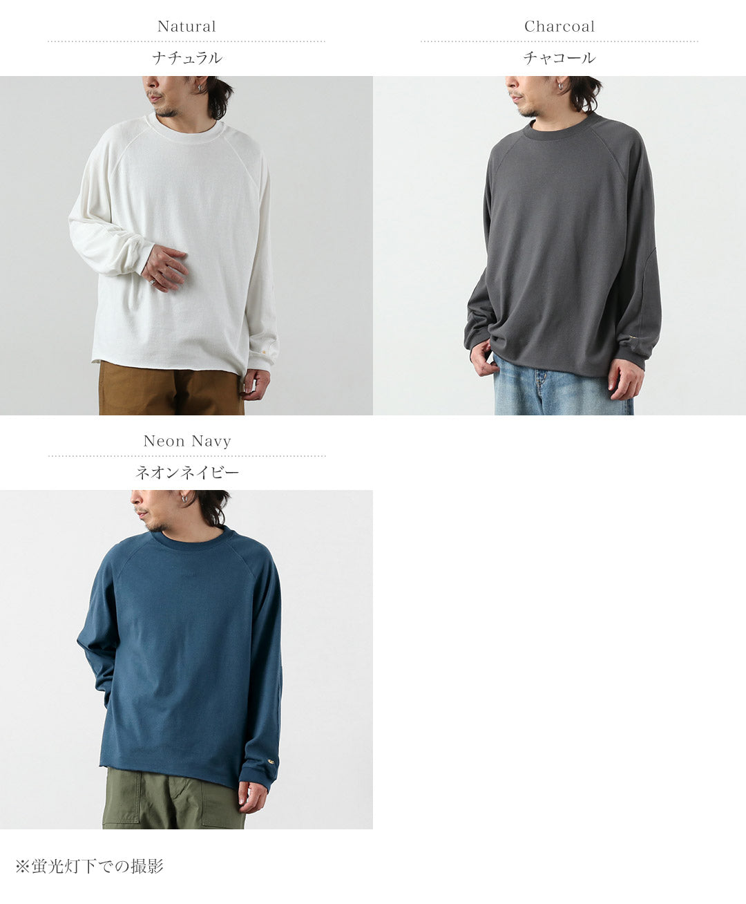 GOHEMP / 독점 10oz 대마 코튼 긴팔 라운드 밑단 티셔츠 GOHEMP × KEMA DESIGNS 티셔츠