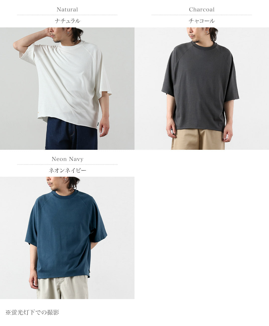 GOHEMP / Camiseta exclusiva de algodón de cáñamo de 10 oz con dobladillo redondo y manga corta Camiseta GOHEMP × KEMA DESIGNS