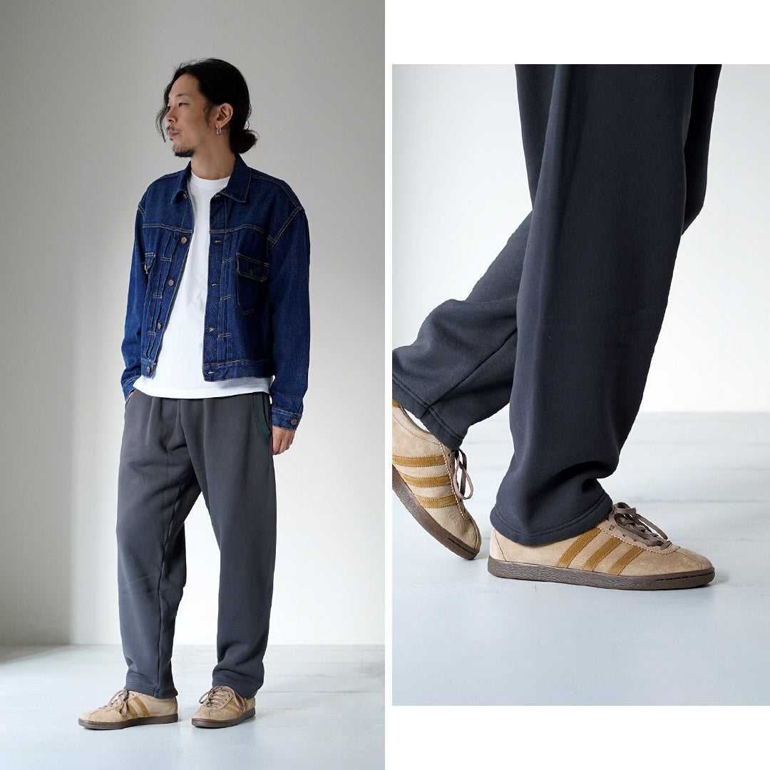 ADIDAS ORIGINALS / Tobacco Gruen Shoes