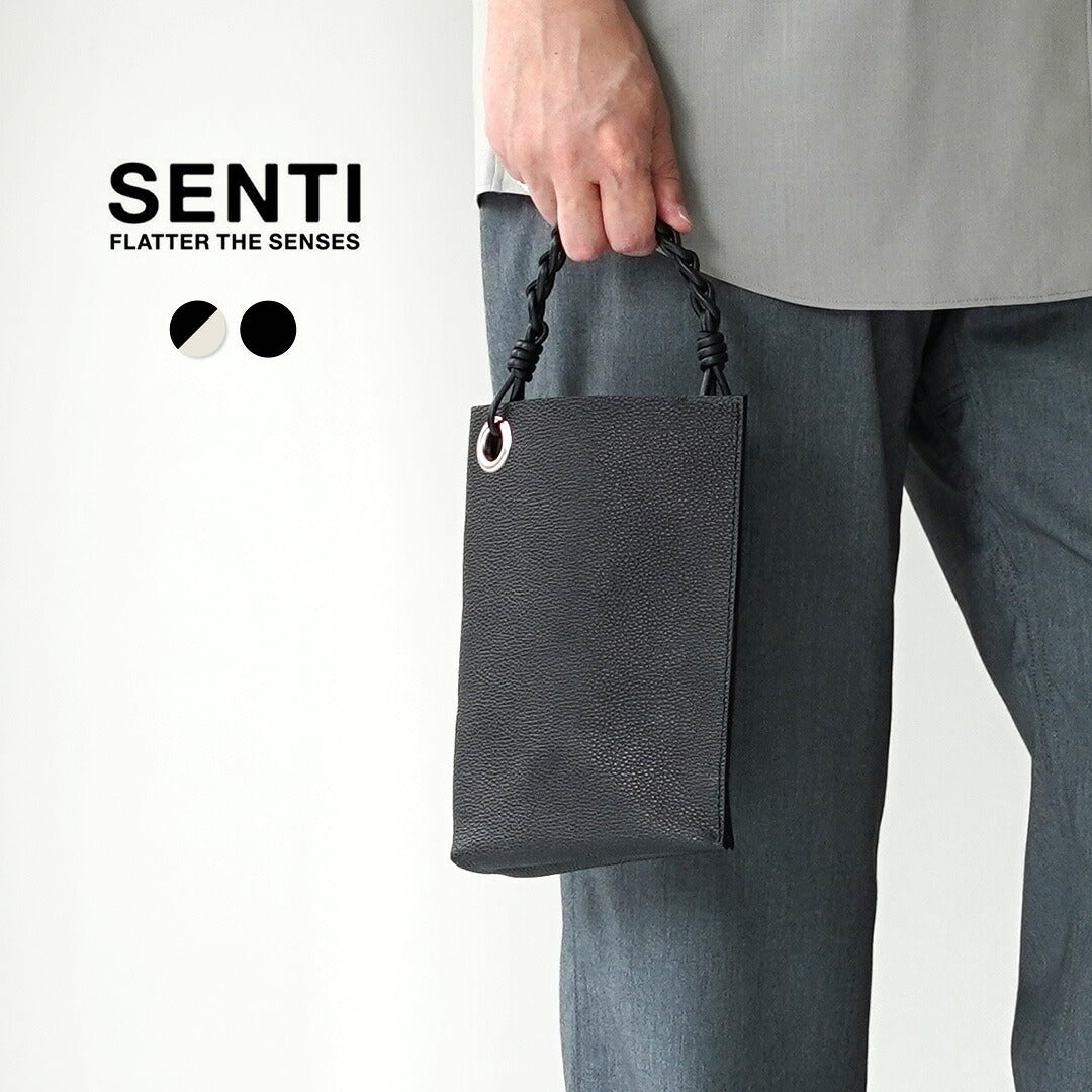 SENTI / Shrunken Leather Chain-Handle Mini Handbag