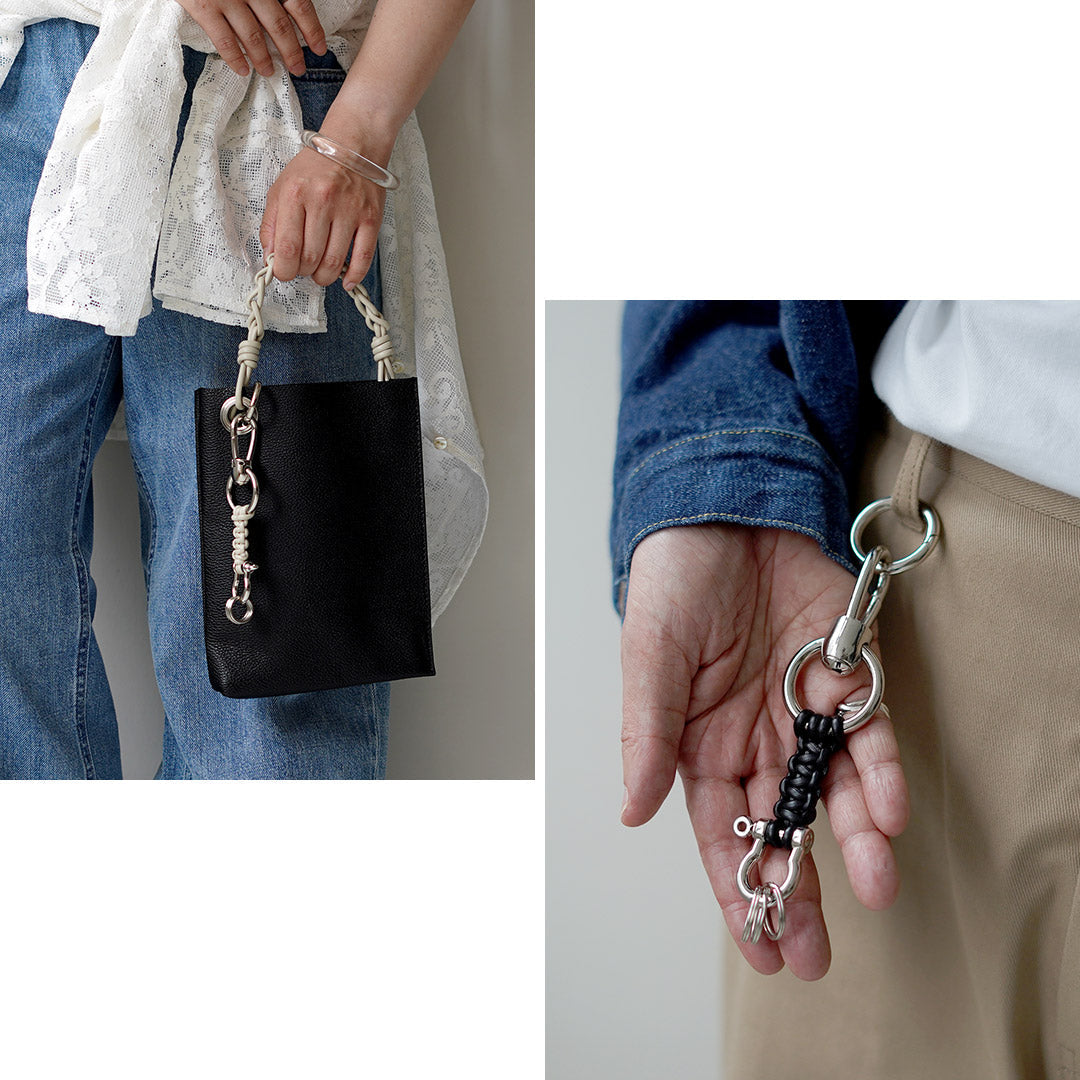 SENTI / Braided Leather Keychain
