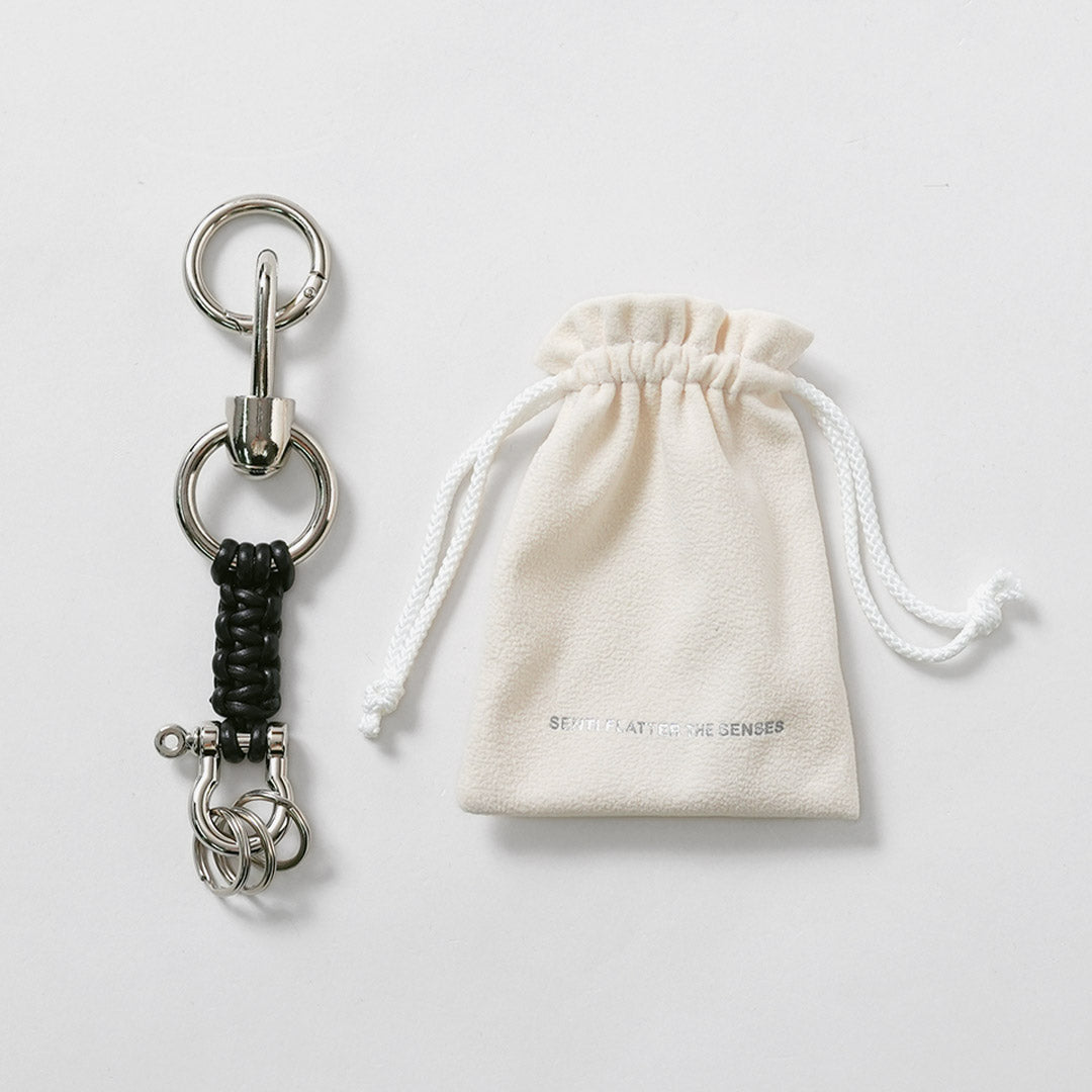 SENTI / Braided Leather Keychain