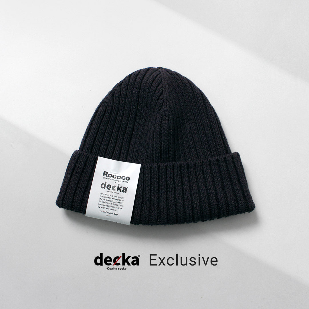 CHAUSSETTES DE QUALITÉ DECKA / Casquette exclusive Washi × Cotton Watch Cap Knit Cap
