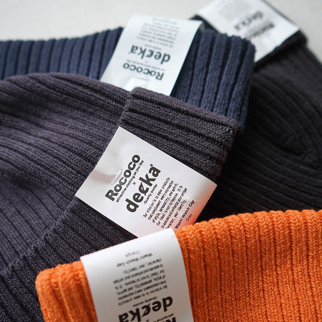 CHAUSSETTES DE QUALITÉ DECKA / Casquette exclusive Washi × Cotton Watch Cap Knit Cap
