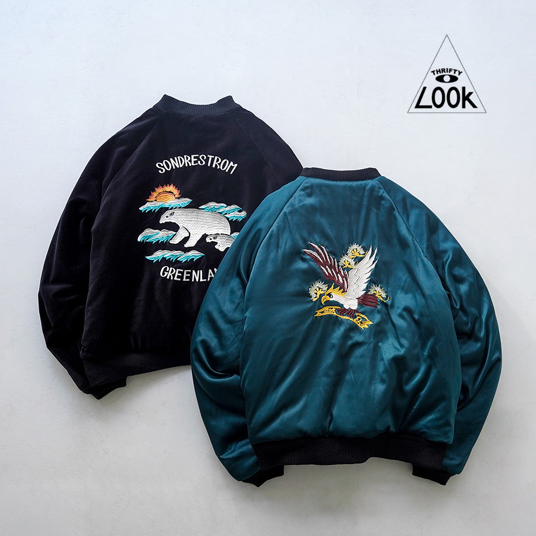 LOOK ÉCONOMIQUE / Blouson Souvenir Orage