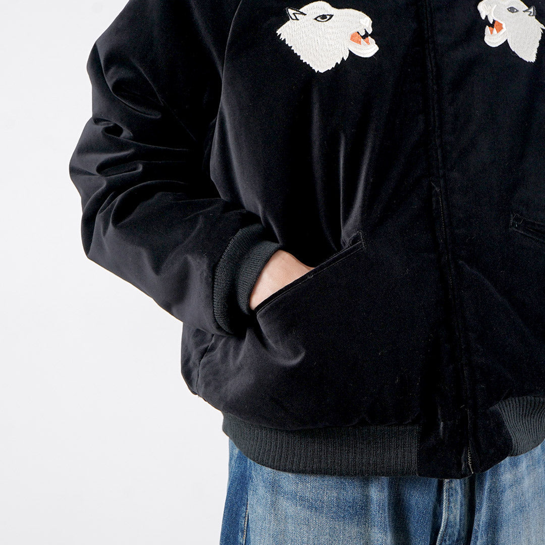 LOOK ÉCONOMIQUE / Blouson Souvenir Orage