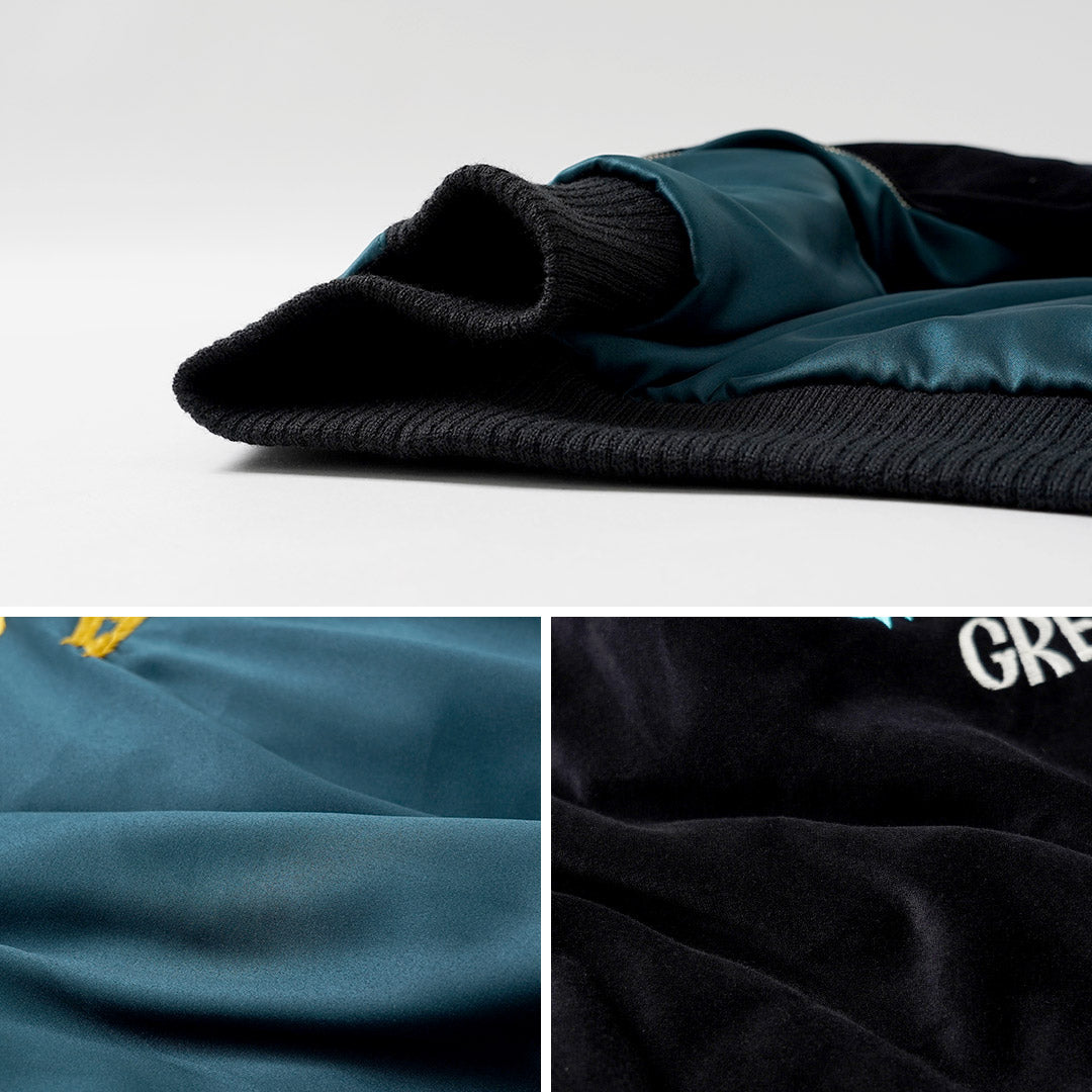LOOK ÉCONOMIQUE / Blouson Souvenir Orage