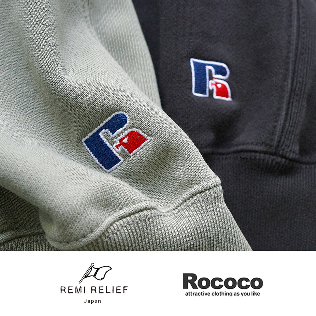 REMI RELIEF / Sudadera exclusiva de algodón con cuello redondo Russell Athletic Body Pro procesada SP