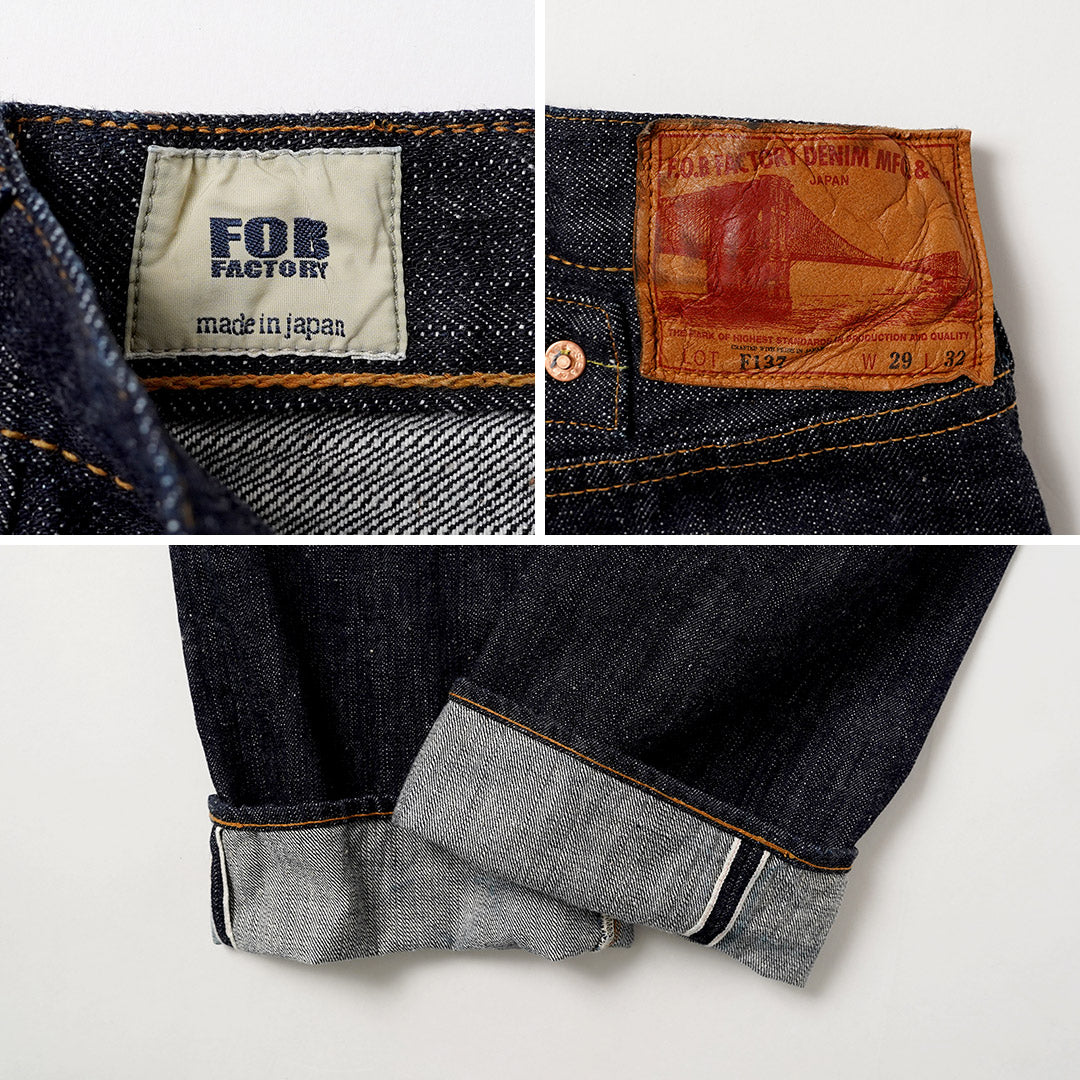 FOB FACTORY / F137 Denim West Overalls