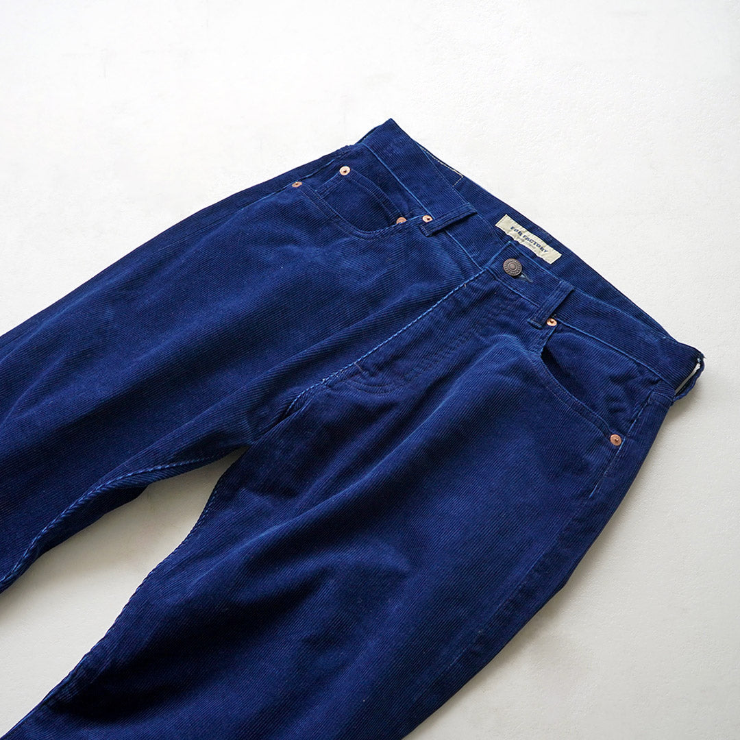 FOB FACTORY / F1154 Indigo Corduroy 5-Pocket Pants