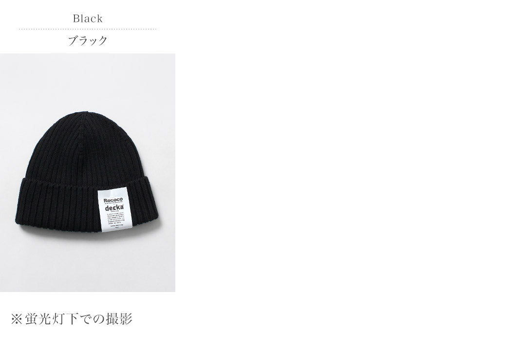 DECKA 优质袜子/独家棉质 100 手表帽针织帽