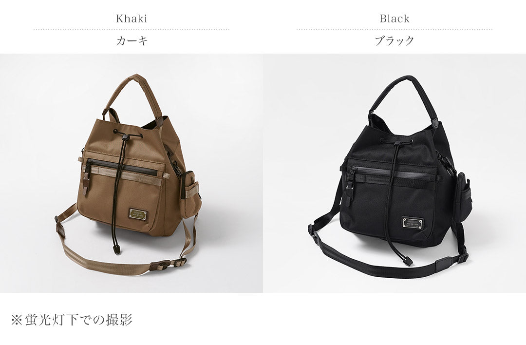 AS2OV / Dobby 305D Drawstring Shoulder Bag