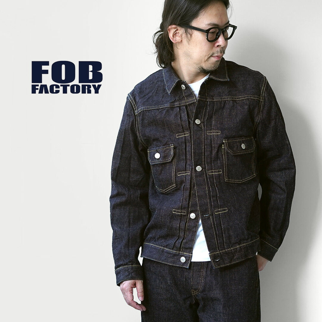 FOB FACTORY / F2464 RS5252-UF 2ème veste en denim selvedge