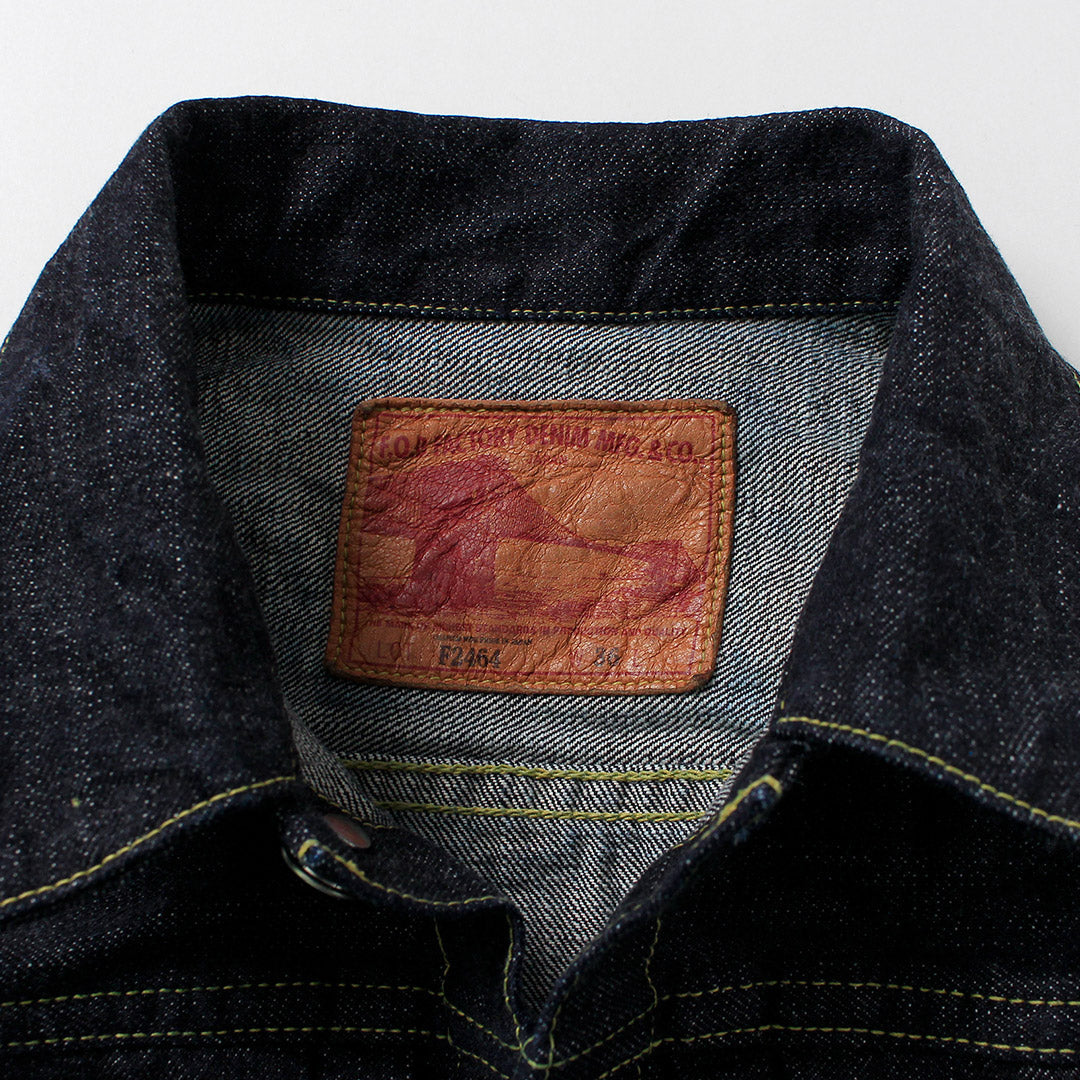 FOB FACTORY / F2464 RS5252-UF 2ème veste en denim selvedge